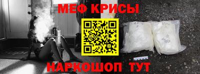 бошки Будённовск