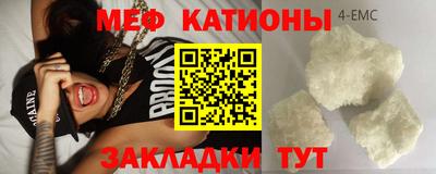 бошки Будённовск