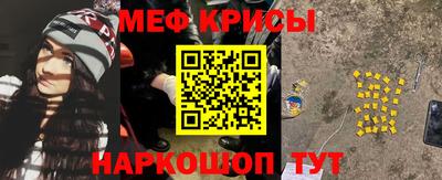 бошки Будённовск