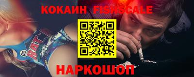 не бодяженный Бугуруслан
