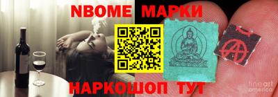 spice Бузулук