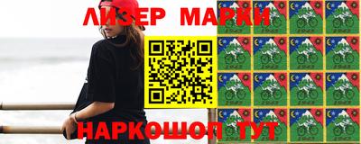 бошки Будённовск