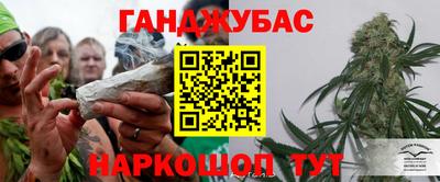 spice Бузулук