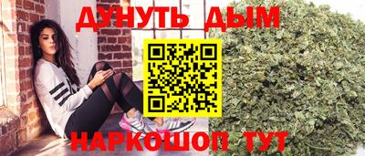 spice Бузулук