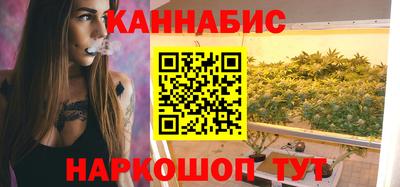 не бодяженный Бугуруслан