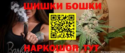 spice Бузулук