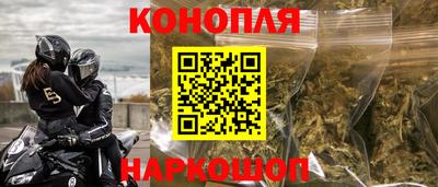 бошки Будённовск