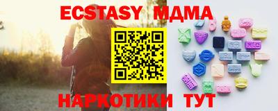 бошки Будённовск