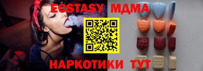 не бодяженный Бугуруслан