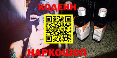 бошки Будённовск