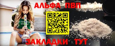 не бодяженный Бугуруслан