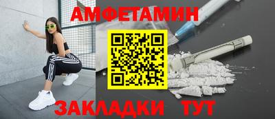 не бодяженный Бугуруслан