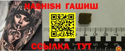 бошки Будённовск