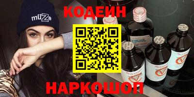 spice Бузулук