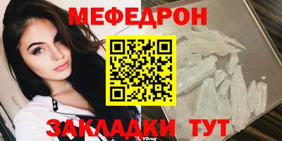 не бодяженный Бугуруслан