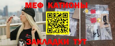 не бодяженный Бугуруслан