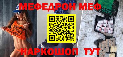 соль курить ск Баксан