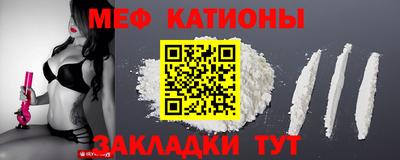 spice Бузулук